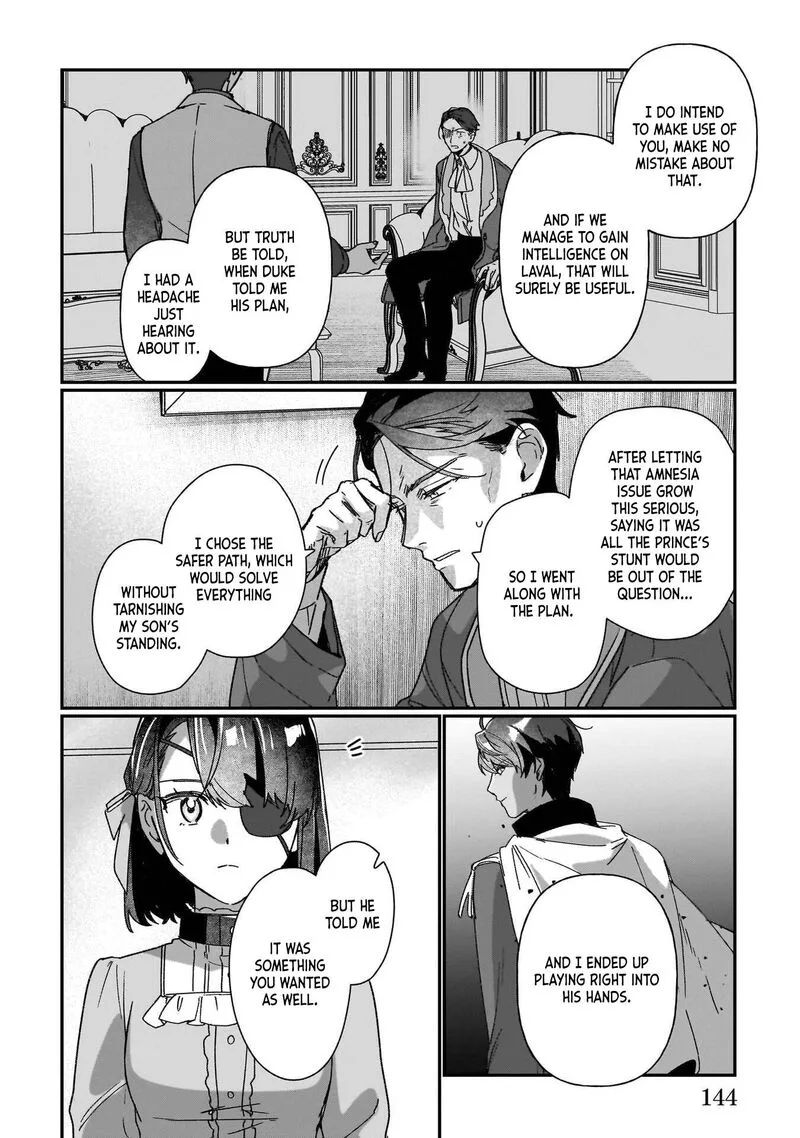 Rekishi ni Nokoru Akujo ni naru zo Chapter 35.5 page 7