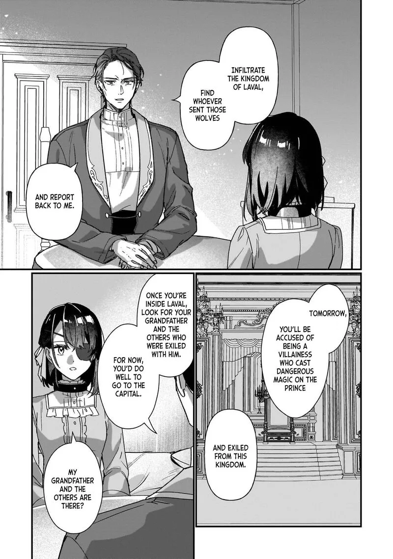 Rekishi ni Nokoru Akujo ni naru zo Chapter 35.5 page 4