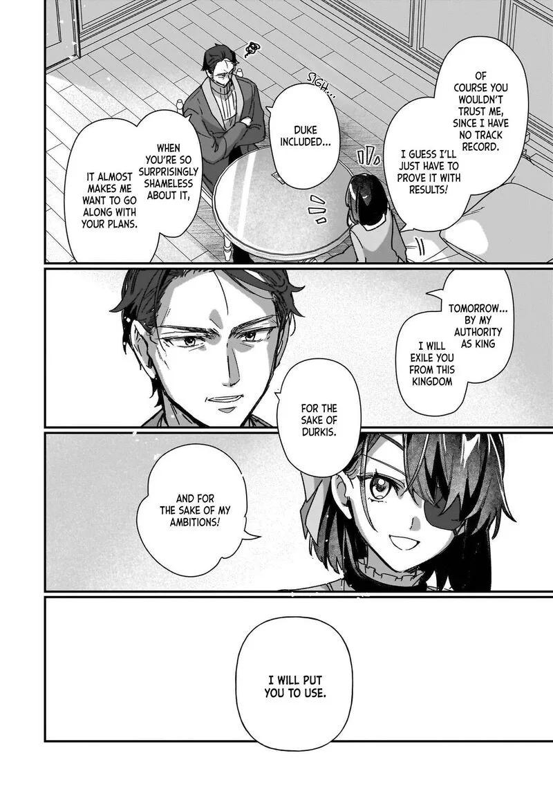 Rekishi ni Nokoru Akujo ni naru zo Chapter 35.5 page 13