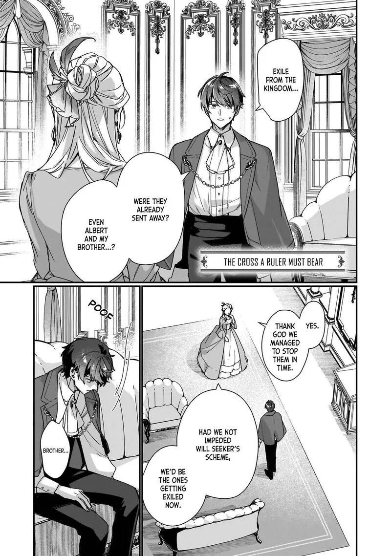 Rekishi ni Nokoru Akujo ni naru zo Chapter 35.5 page 2