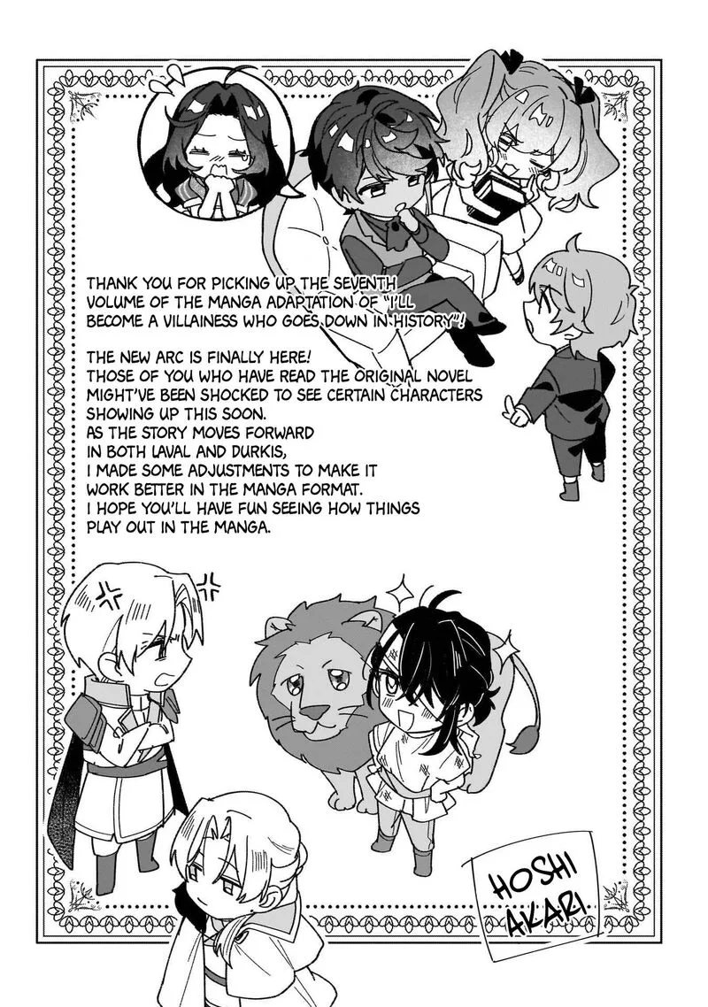 Rekishi ni Nokoru Akujo ni naru zo Chapter 35.5 page 14
