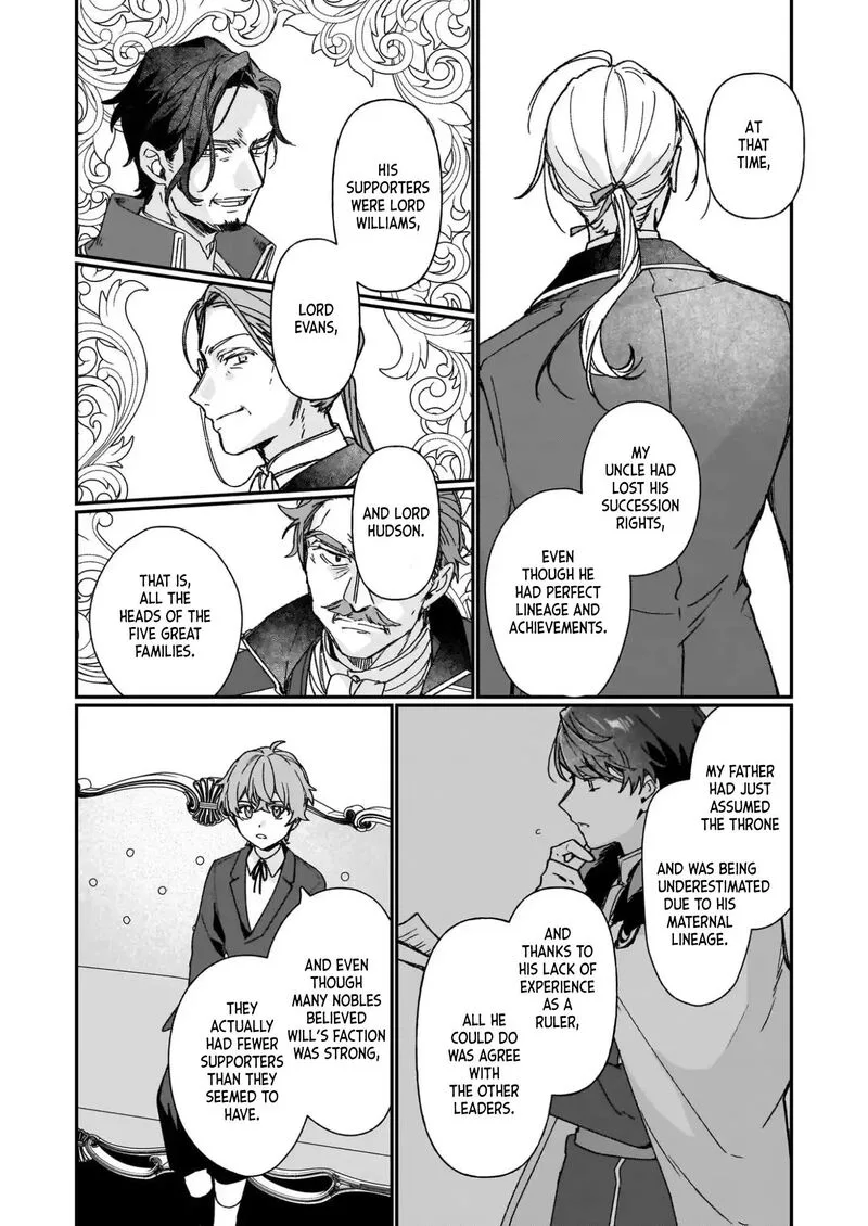 Rekishi ni Nokoru Akujo ni naru zo Chapter 35 page 15