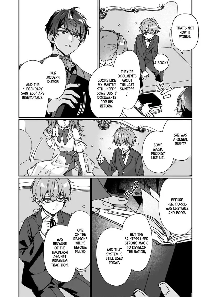 Rekishi ni Nokoru Akujo ni naru zo Chapter 35 page 17