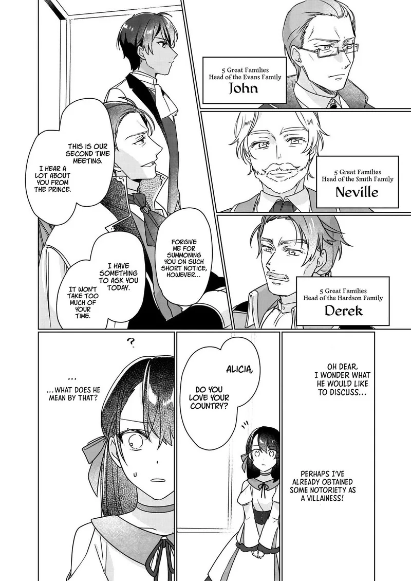 Rekishi ni Nokoru Akujo ni naru zo Chapter 4 page 16