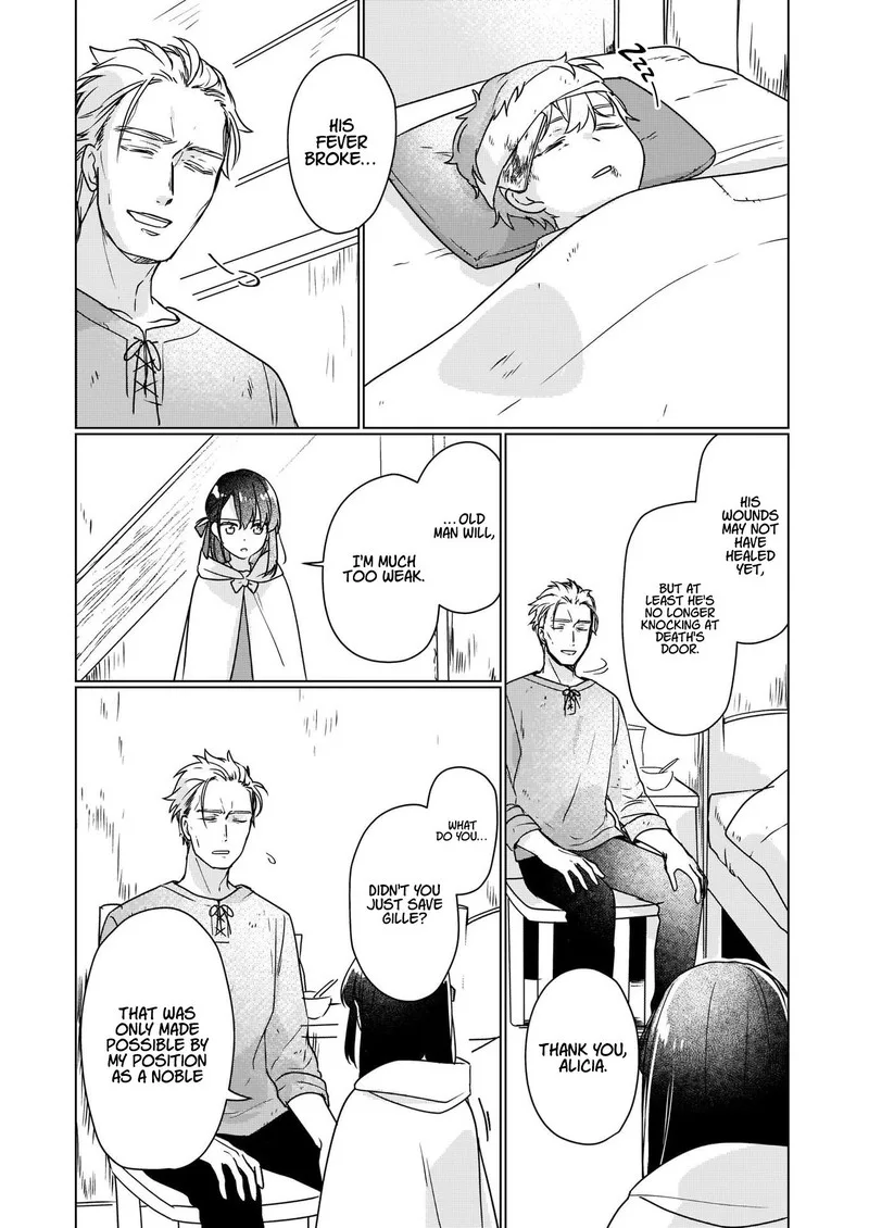 Rekishi ni Nokoru Akujo ni naru zo Chapter 4 page 3