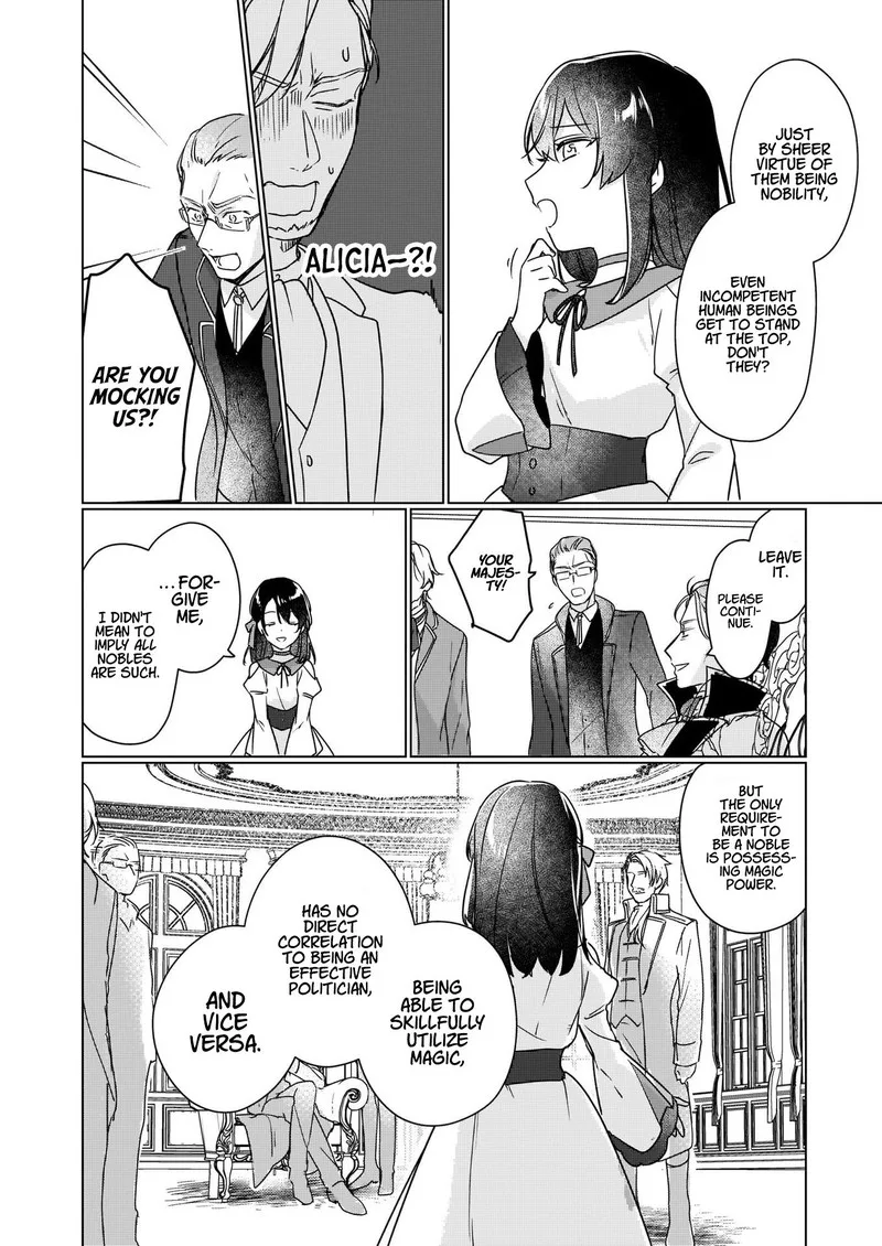 Rekishi ni Nokoru Akujo ni naru zo Chapter 4 page 18