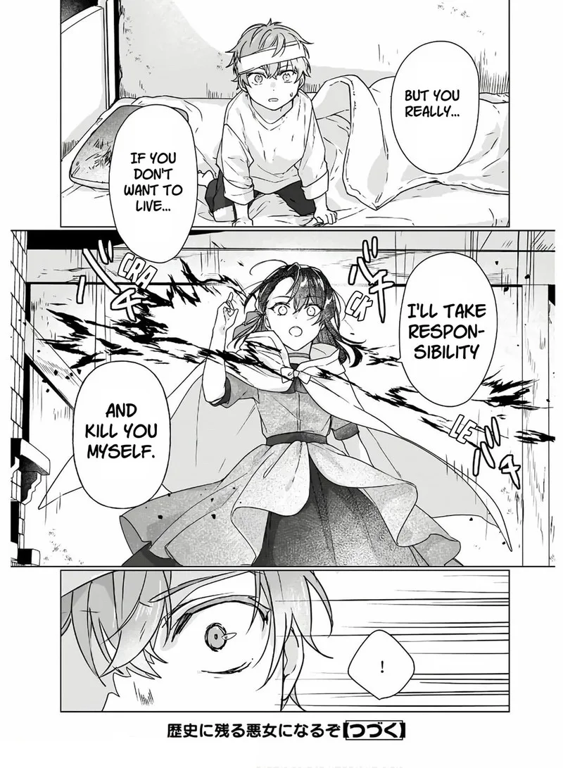 Rekishi ni Nokoru Akujo ni naru zo Chapter 5 page 24