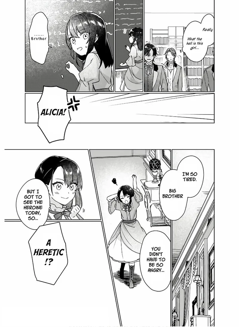 Rekishi ni Nokoru Akujo ni naru zo Chapter 5 page 15