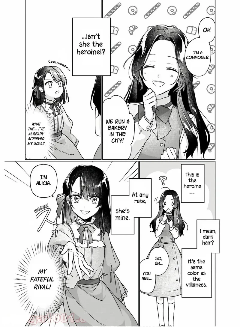 Rekishi ni Nokoru Akujo ni naru zo Chapter 5 page 7