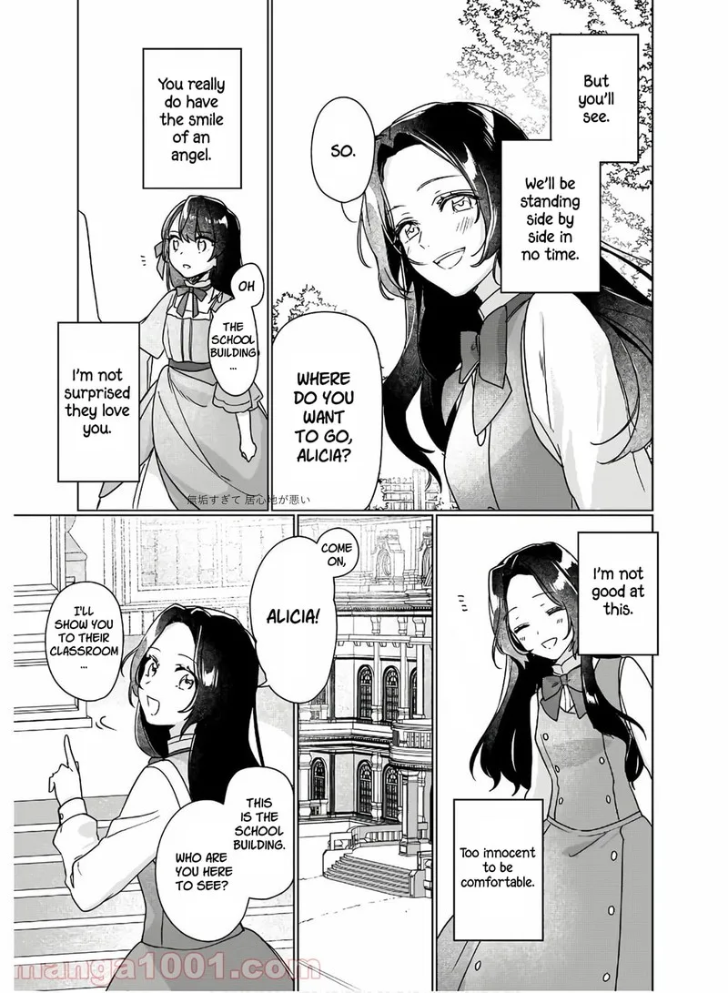 Rekishi ni Nokoru Akujo ni naru zo Chapter 5 page 9