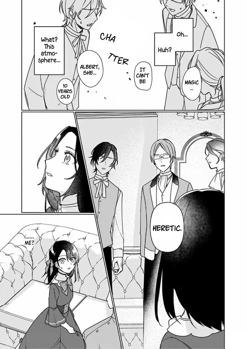 Rekishi ni Nokoru Akujo ni naru zo Chapter 6 page 19