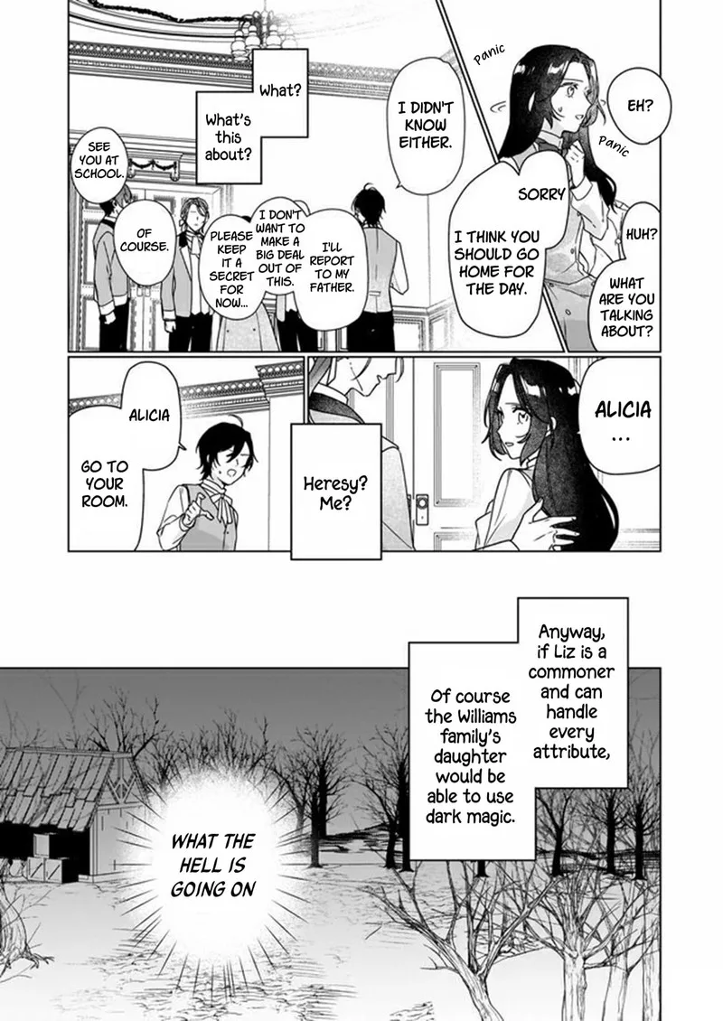Rekishi ni Nokoru Akujo ni naru zo Chapter 6 page 20