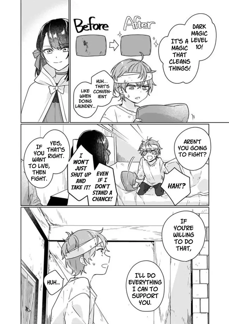 Rekishi ni Nokoru Akujo ni naru zo Chapter 6 page 2