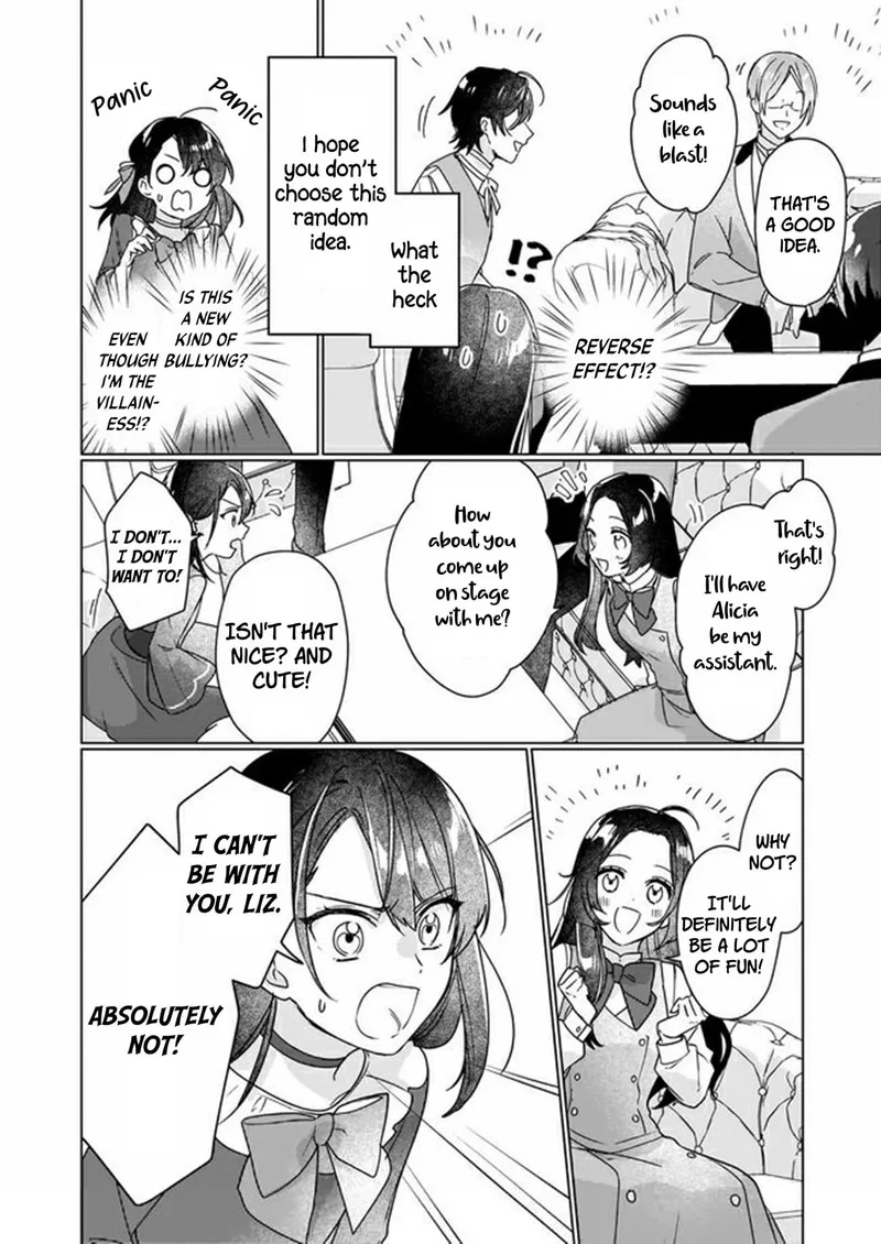 Rekishi ni Nokoru Akujo ni naru zo Chapter 6 page 12