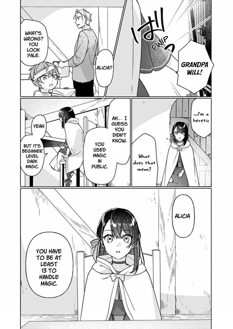 Rekishi ni Nokoru Akujo ni naru zo Chapter 6 page 21