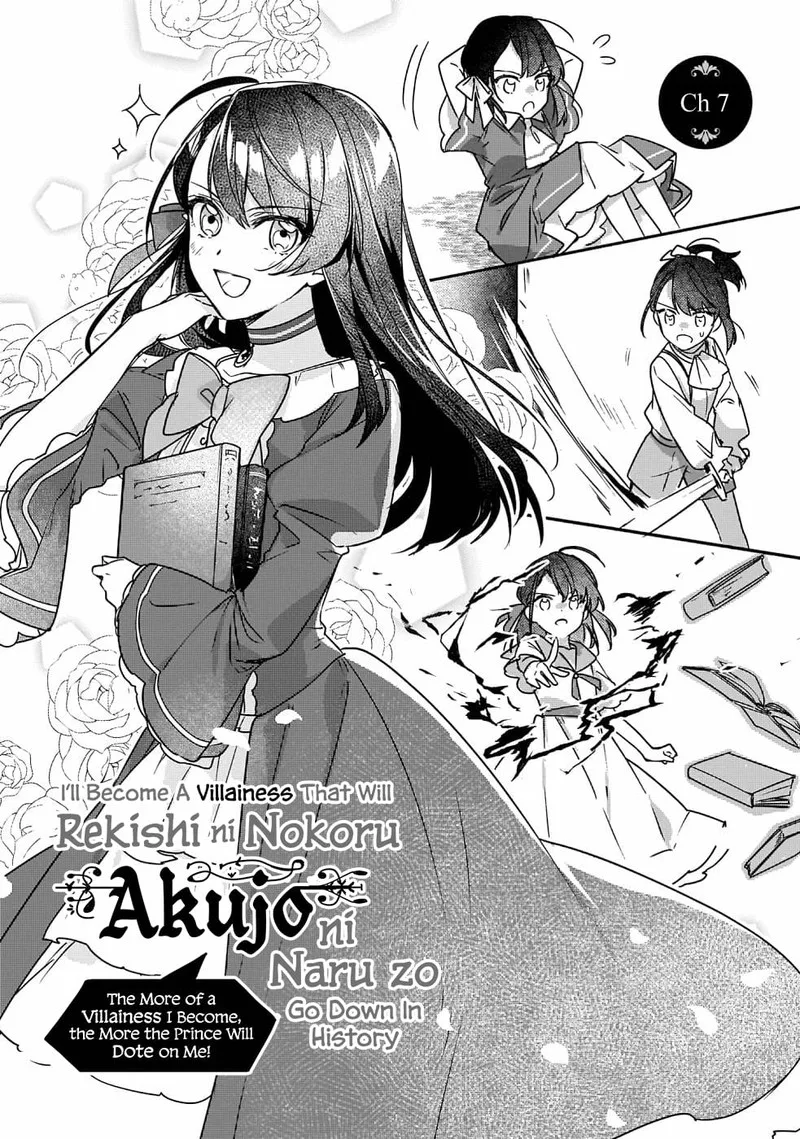 Rekishi ni Nokoru Akujo ni naru zo Chapter 7 page 3