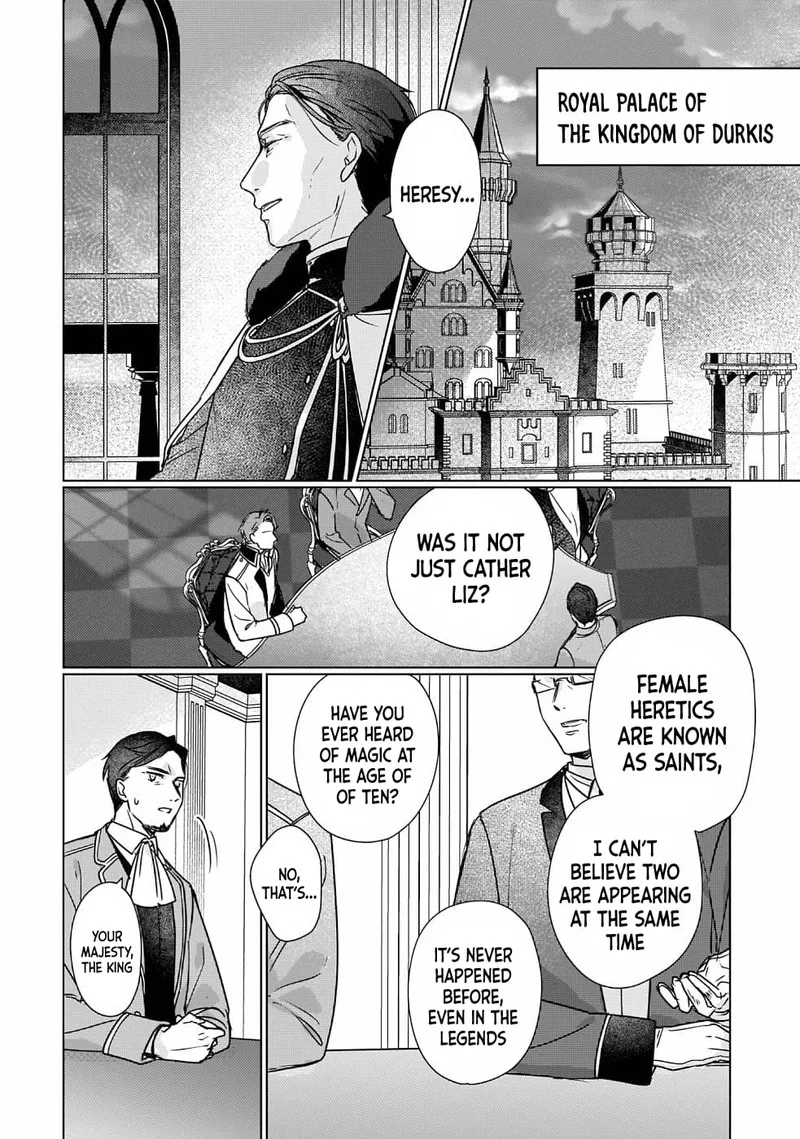 Rekishi ni Nokoru Akujo ni naru zo Chapter 7 page 4
