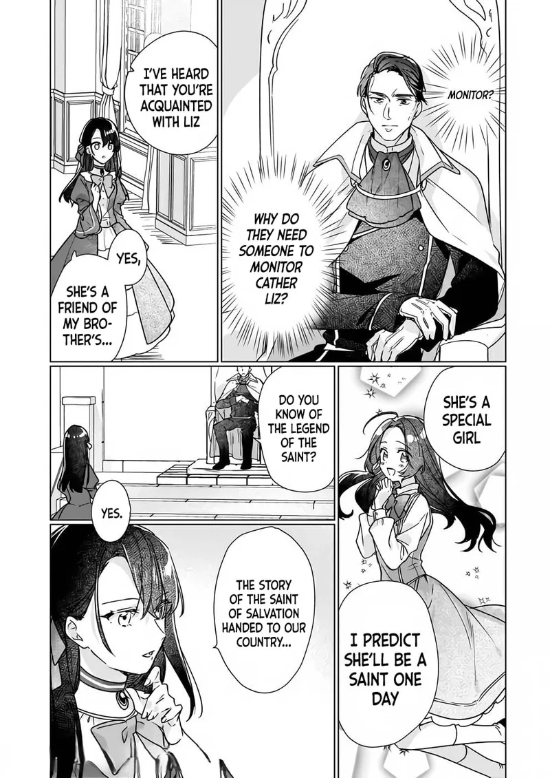 Rekishi ni Nokoru Akujo ni naru zo Chapter 7 page 17