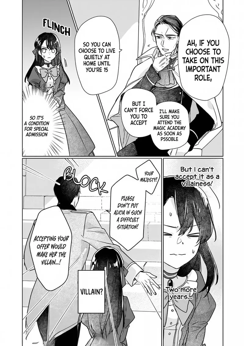Rekishi ni Nokoru Akujo ni naru zo Chapter 7 page 21