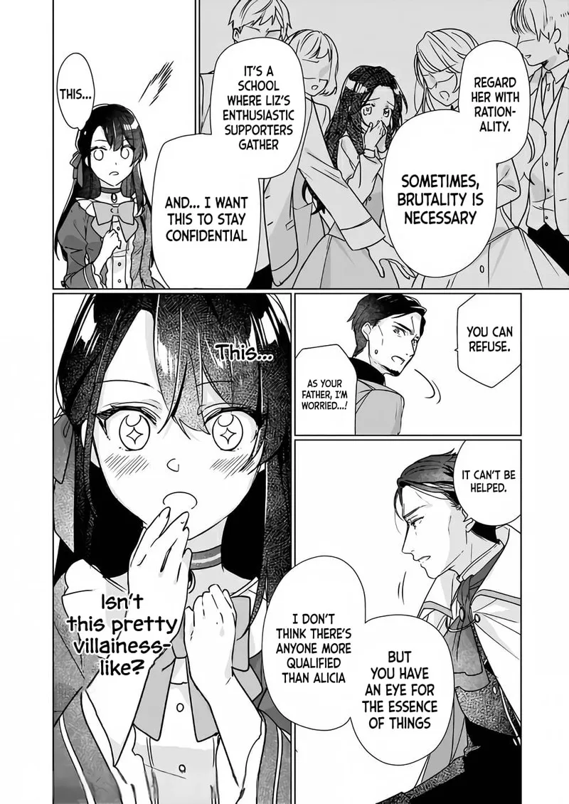 Rekishi ni Nokoru Akujo ni naru zo Chapter 7 page 23