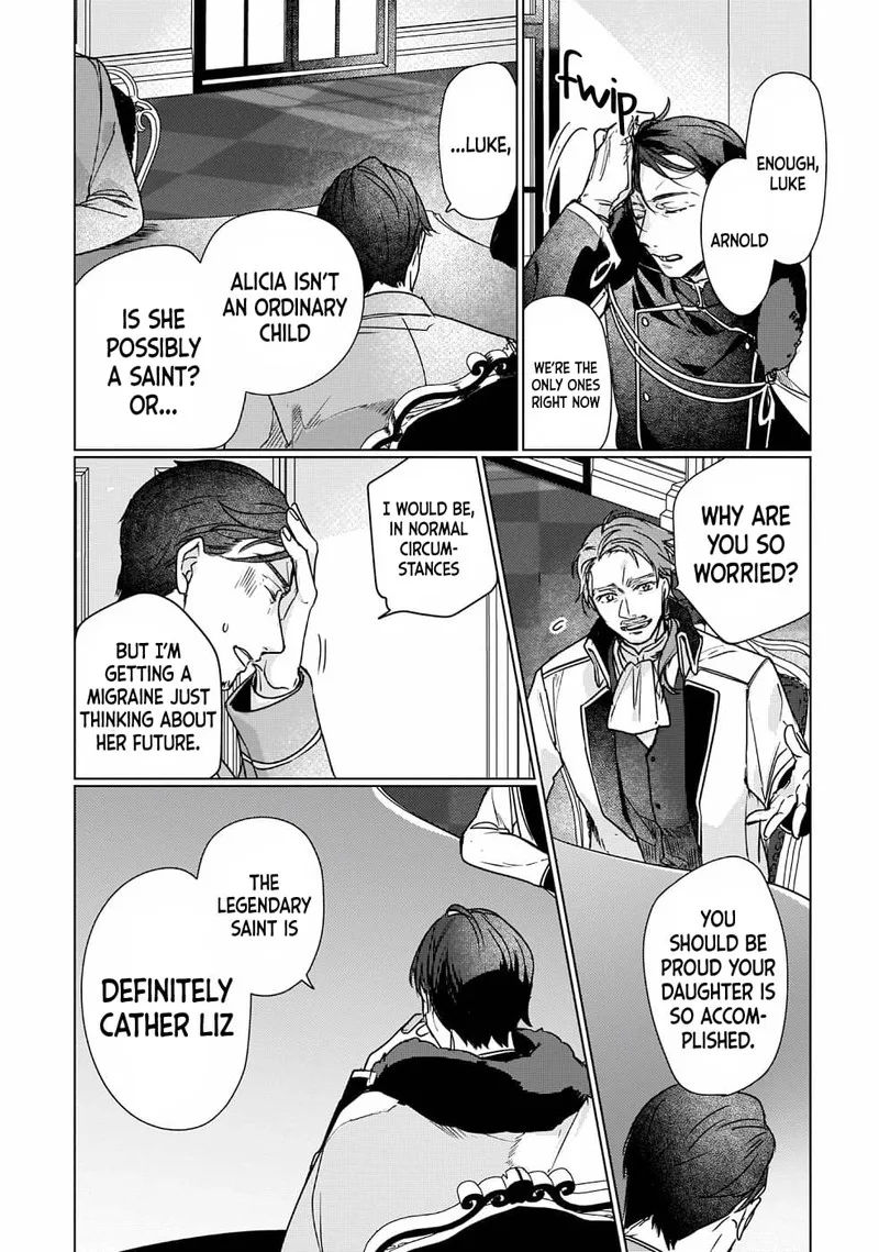 Rekishi ni Nokoru Akujo ni naru zo Chapter 7 page 5