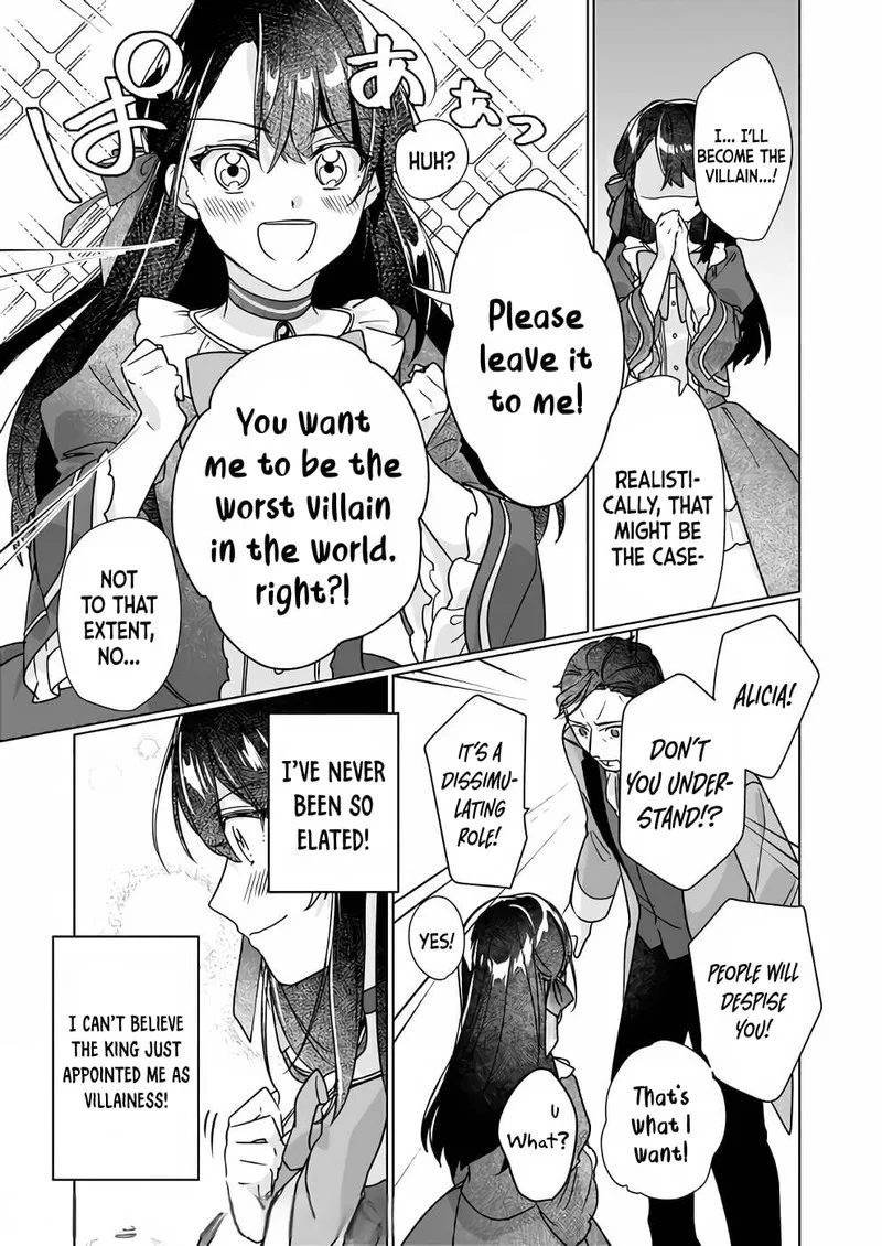 Rekishi ni Nokoru Akujo ni naru zo Chapter 7 page 24