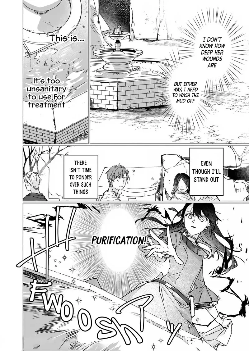 Rekishi ni Nokoru Akujo ni naru zo Chapter 8.1 page 10