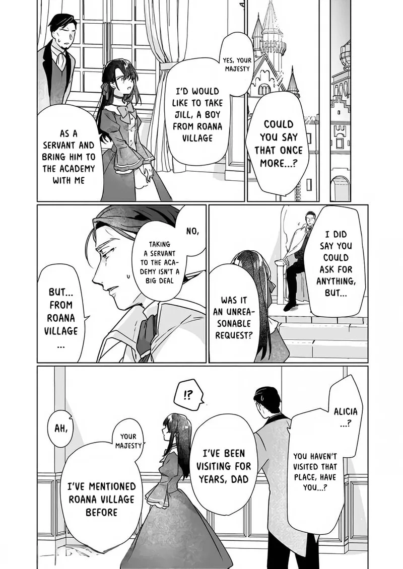 Rekishi ni Nokoru Akujo ni naru zo Chapter 8.1 page 2