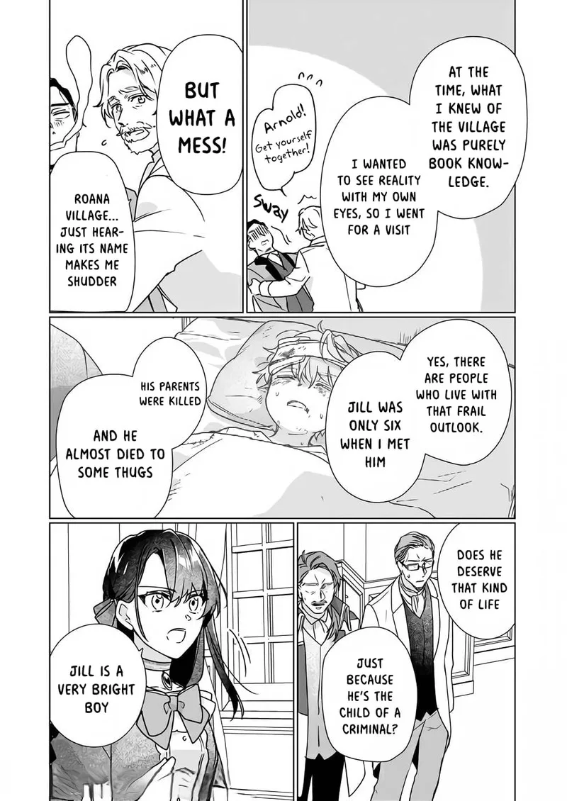 Rekishi ni Nokoru Akujo ni naru zo Chapter 8.1 page 3