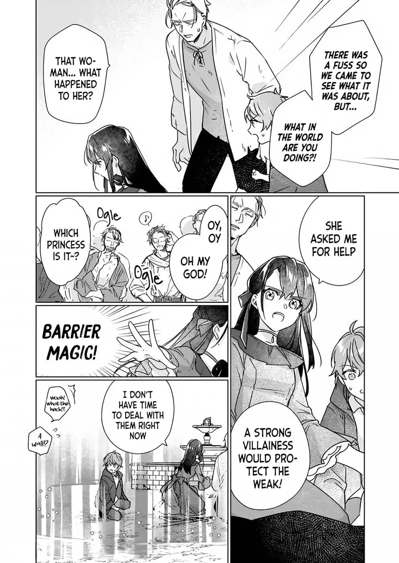 Rekishi ni Nokoru Akujo ni naru zo Chapter 8.1 page 12