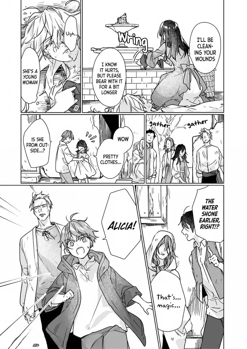 Rekishi ni Nokoru Akujo ni naru zo Chapter 8.1 page 11