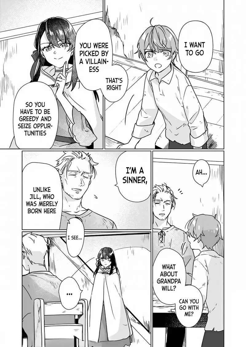 Rekishi ni Nokoru Akujo ni naru zo Chapter 8.1 page 5