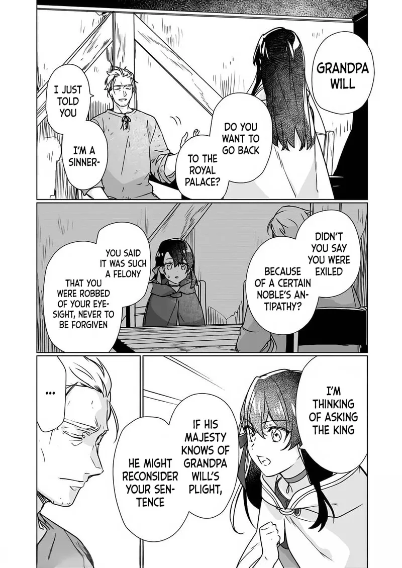 Rekishi ni Nokoru Akujo ni naru zo Chapter 8.1 page 6