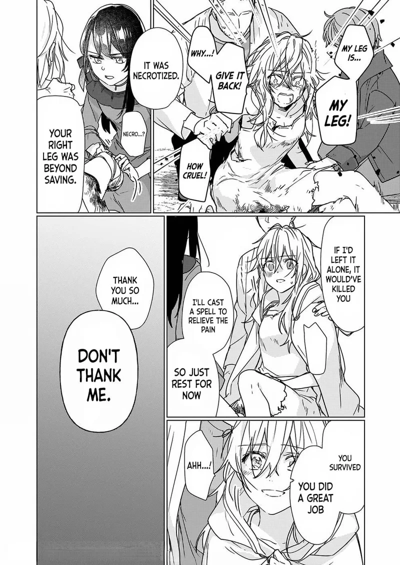 Rekishi ni Nokoru Akujo ni naru zo Chapter 8.2 page 6
