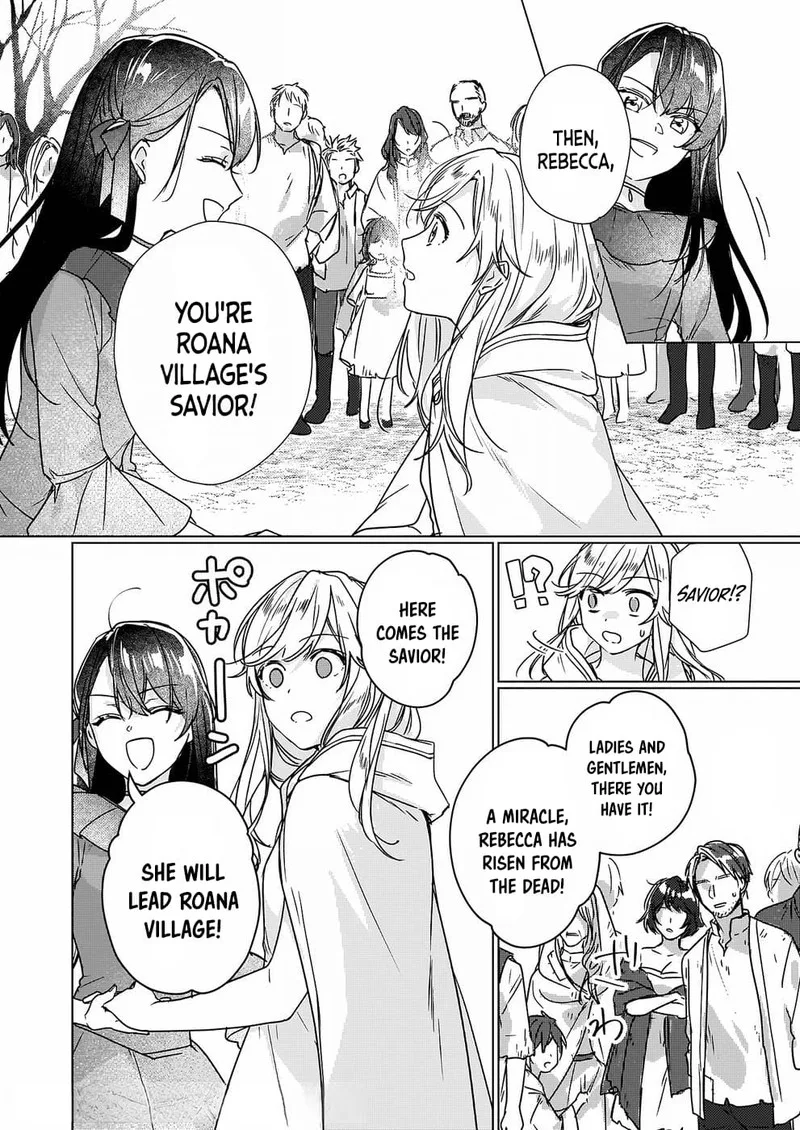 Rekishi ni Nokoru Akujo ni naru zo Chapter 8.2 page 8
