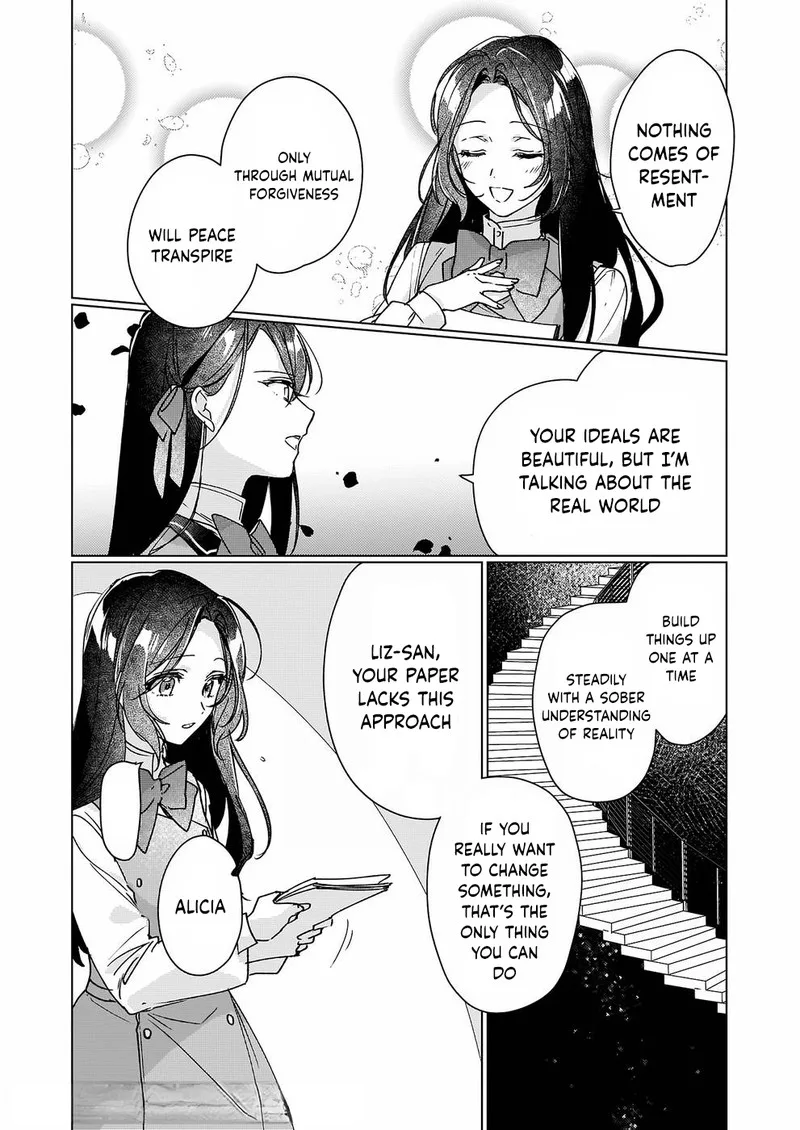 Rekishi ni Nokoru Akujo ni naru zo Chapter 9 page 24