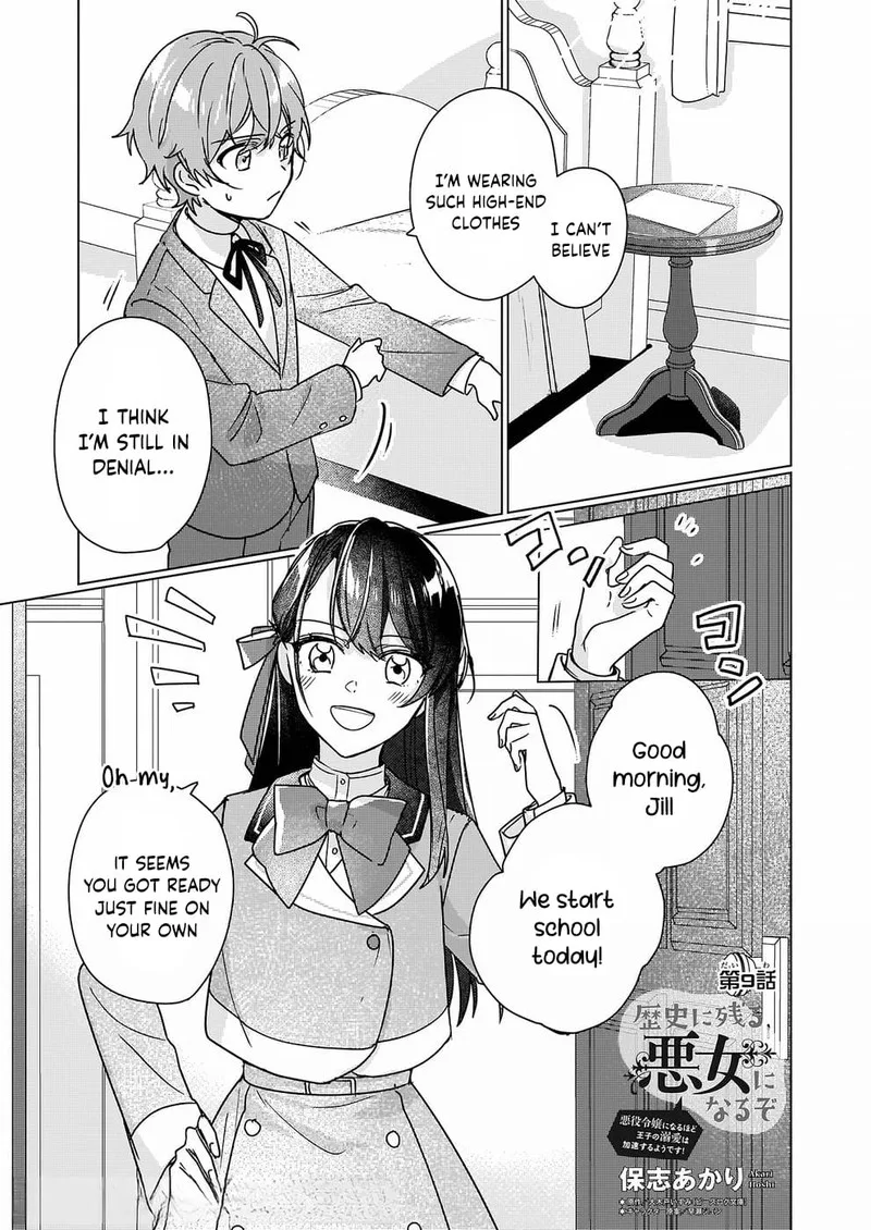 Rekishi ni Nokoru Akujo ni naru zo Chapter 9 page 1