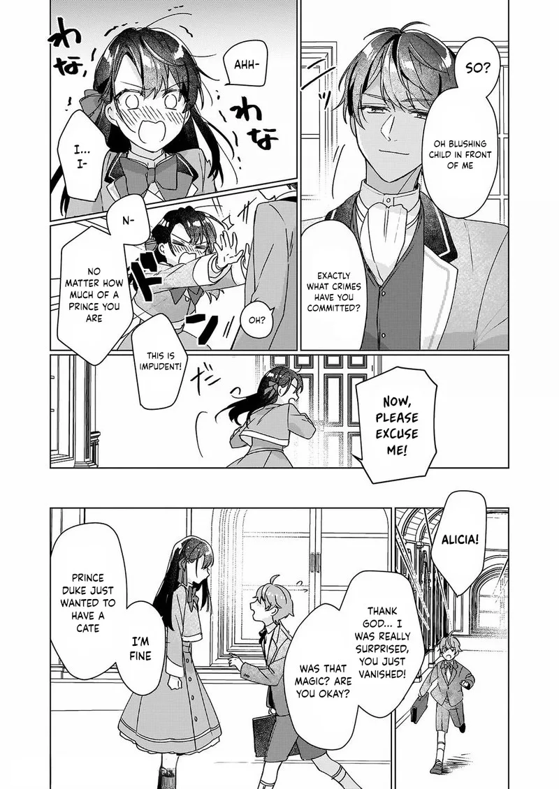 Rekishi ni Nokoru Akujo ni naru zo Chapter 9 page 15