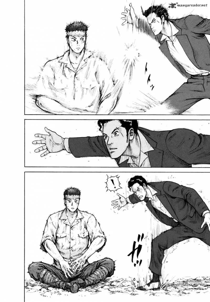 ReMember (KING Gonta) Chapter 1 page 31