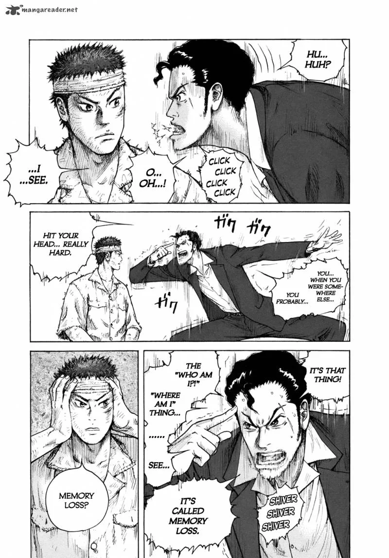 ReMember (KING Gonta) Chapter 1 page 34