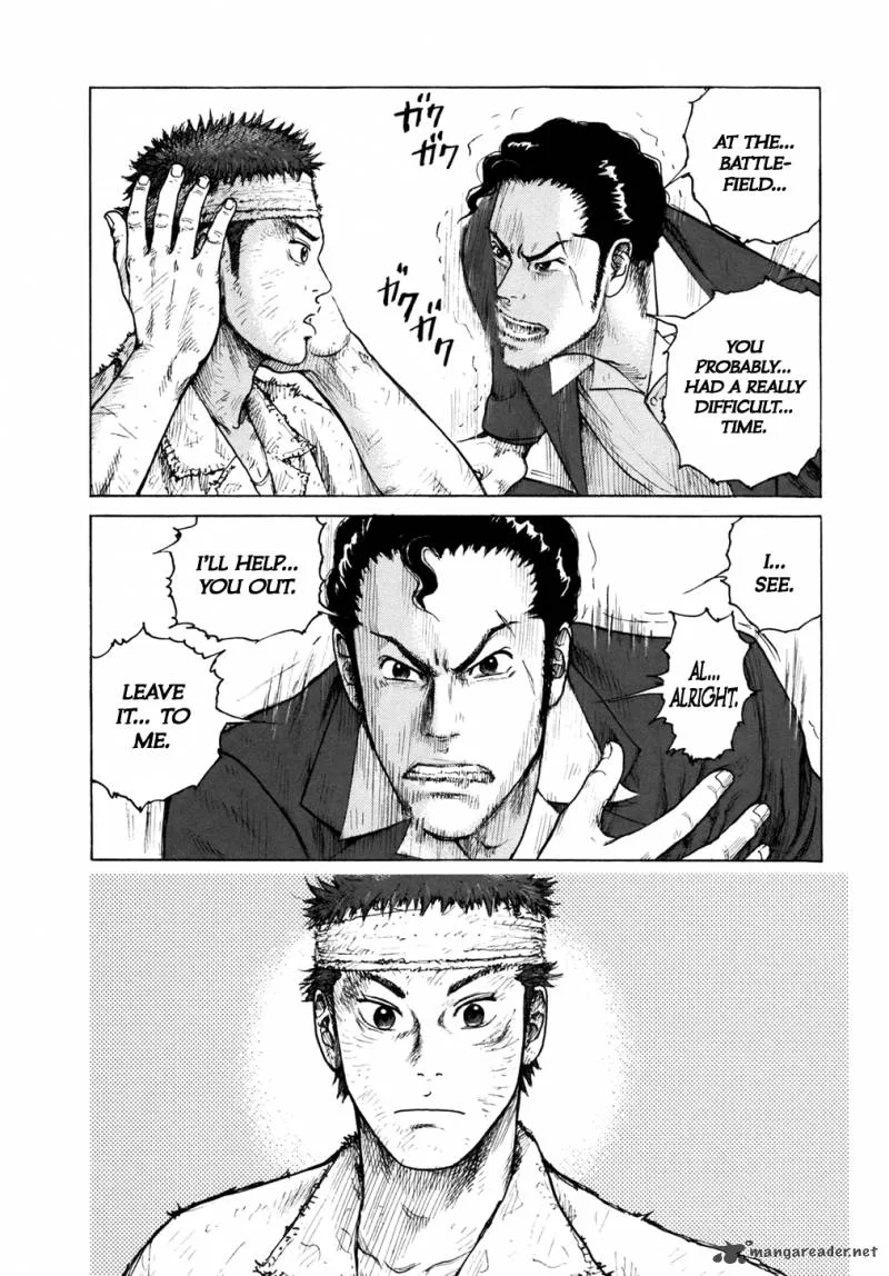 ReMember (KING Gonta) Chapter 1 page 35