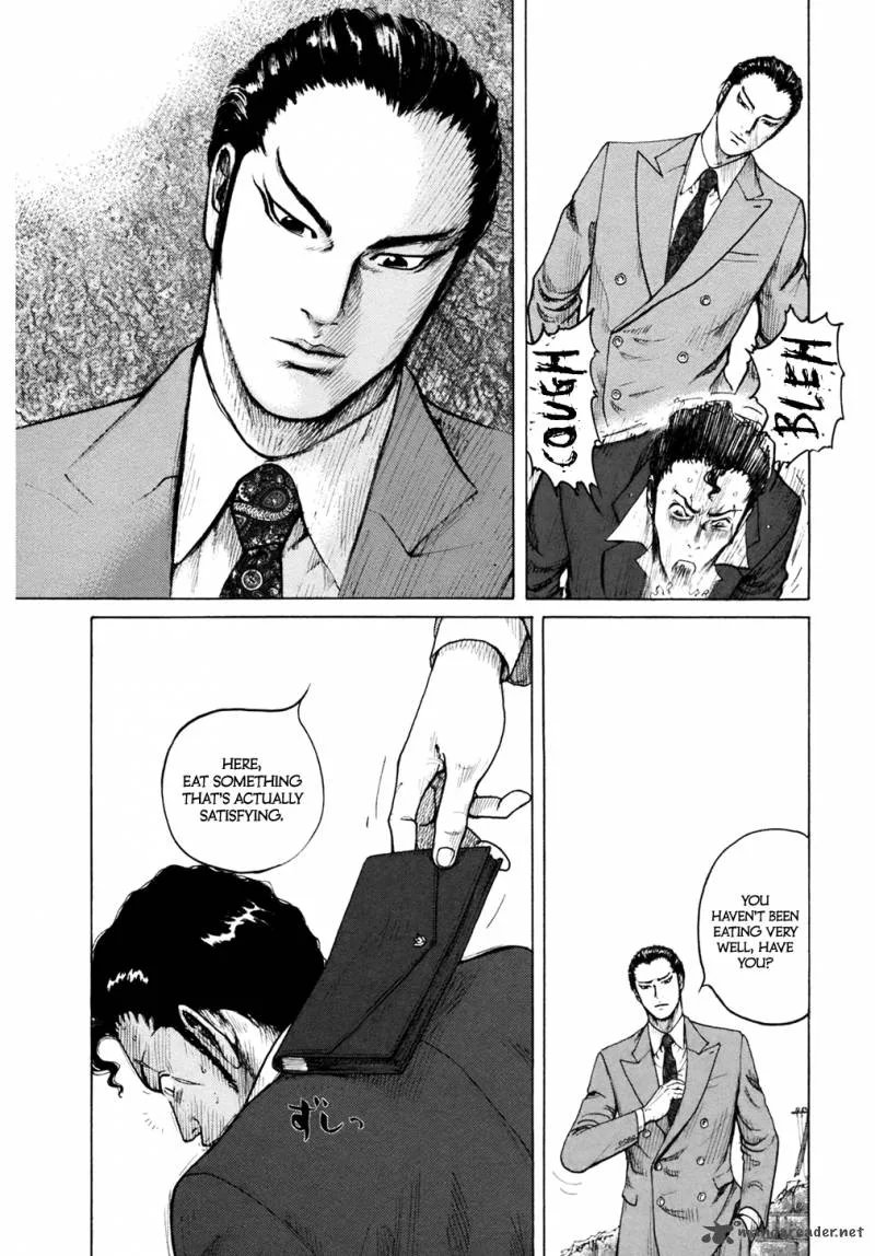 ReMember (KING Gonta) Chapter 1 page 23