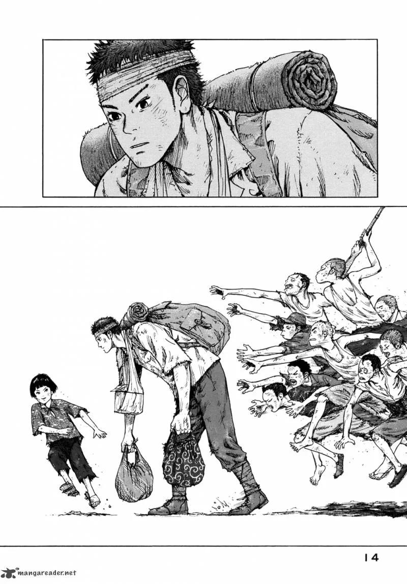 ReMember (KING Gonta) Chapter 1 page 15