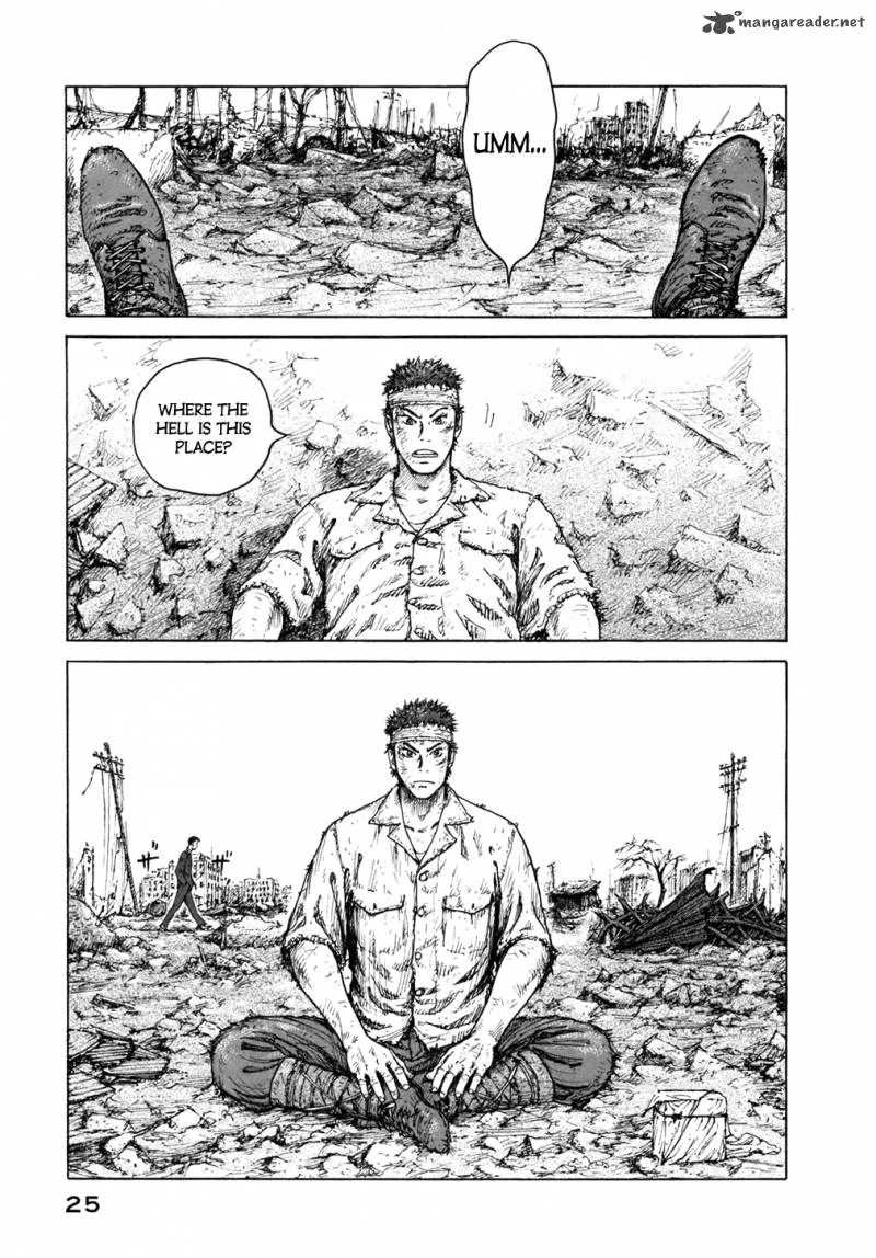 ReMember (KING Gonta) Chapter 1 page 26