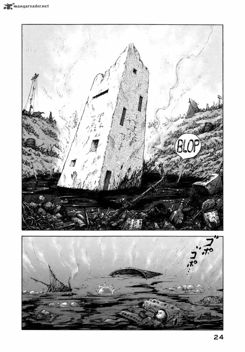 ReMember (KING Gonta) Chapter 1 page 25