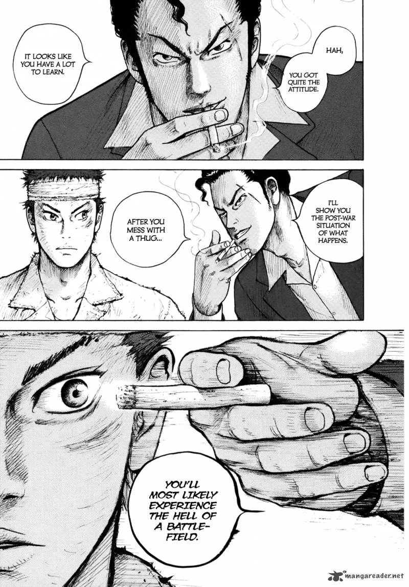 ReMember (KING Gonta) Chapter 1 page 30