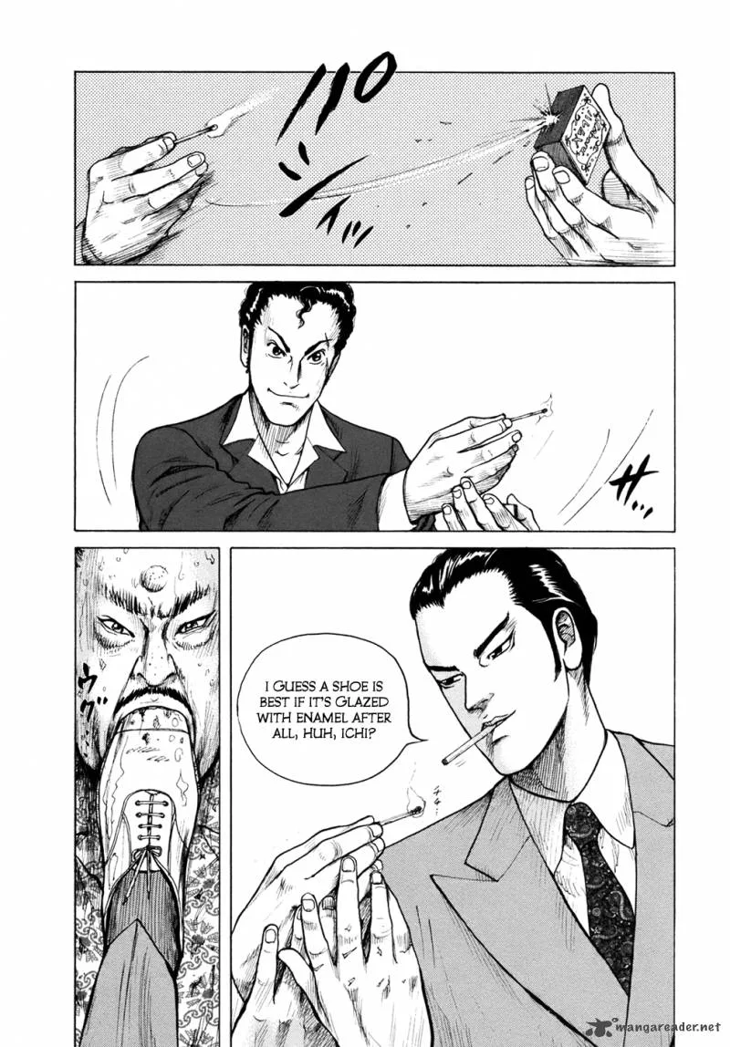 ReMember (KING Gonta) Chapter 1 page 19