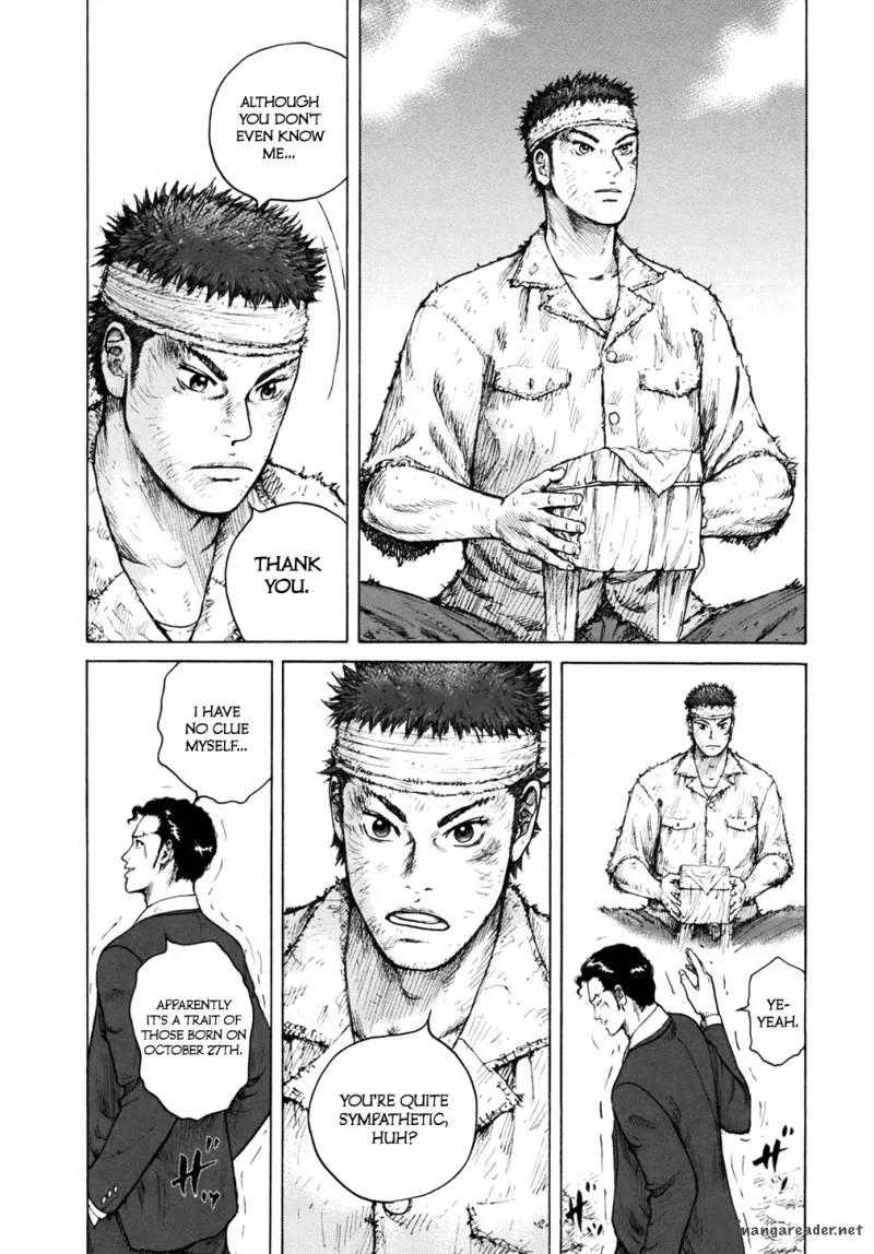 ReMember (KING Gonta) Chapter 1 page 37