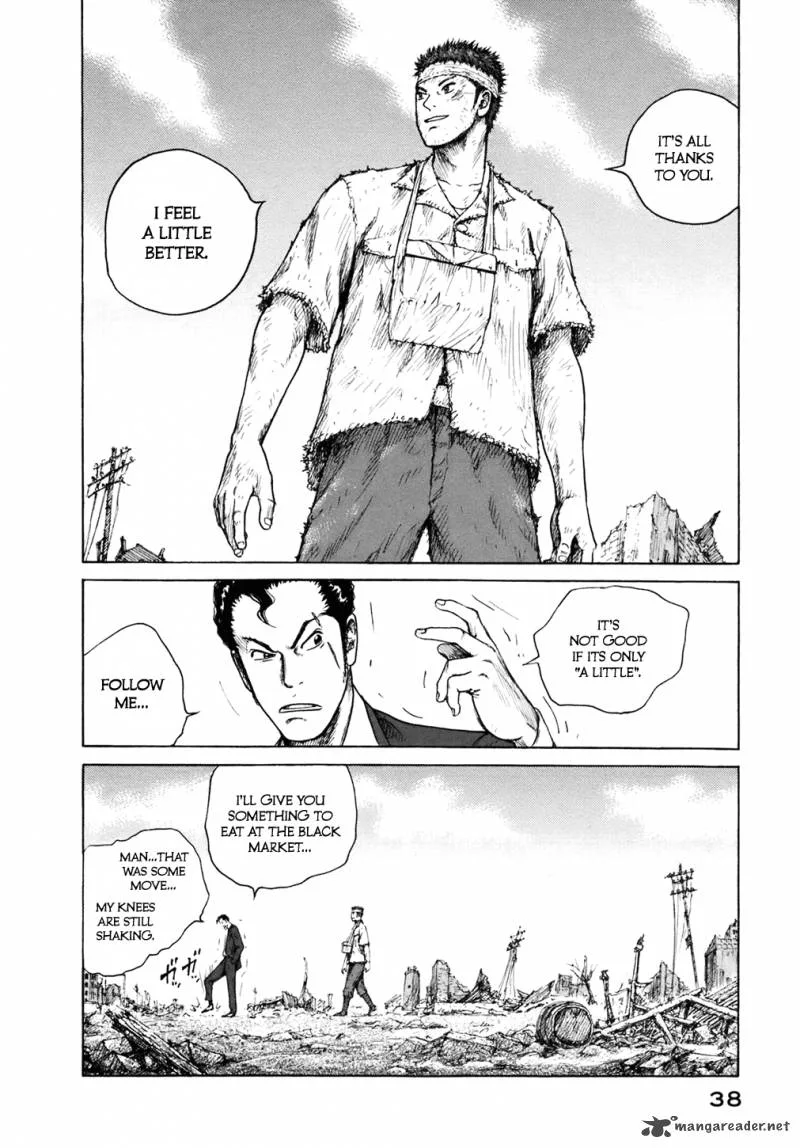 ReMember (KING Gonta) Chapter 1 page 39