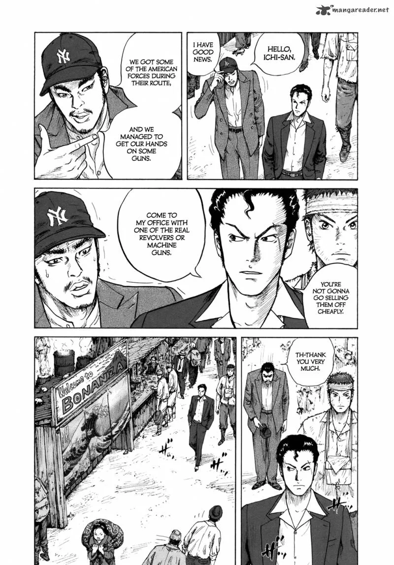 ReMember (KING Gonta) Chapter 1 page 42
